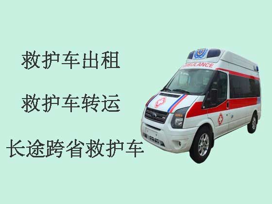 潮州120救护车出租跨省转运病人